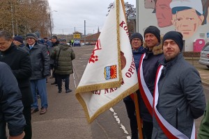 obchody Grudnia '70